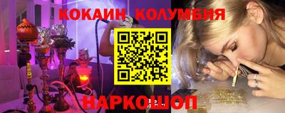 мдпв Сибай