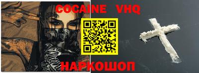 твердый Сертолово