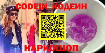 мдпв Сибай