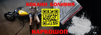 ешки Симферополь