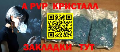 твердый Сертолово