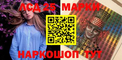 мдпв Сибай