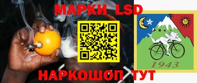 твердый Сертолово