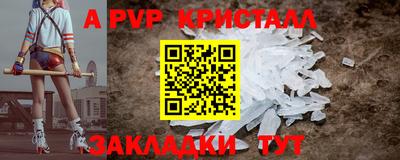 твердый Сертолово