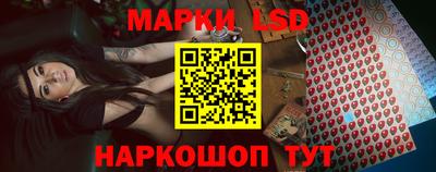 ешки Симферополь