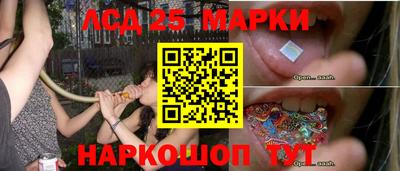 мдпв Сибай