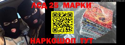 ешки Симферополь