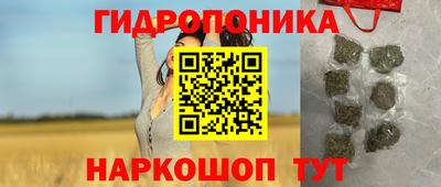 ешки Симферополь