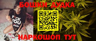 мдпв Сибай