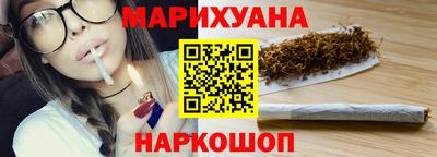 мдпв Сибай