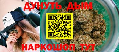 ешки Симферополь
