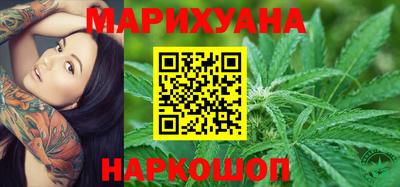 ешки Симферополь