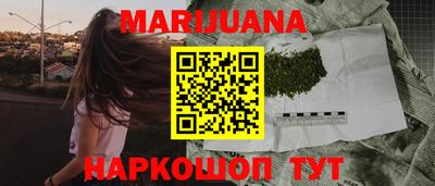 таблы Сосновый Бор