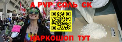 твердый Сертолово