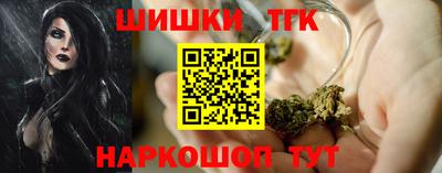 мдпв Сибай
