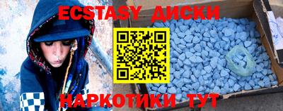 твердый Сертолово
