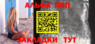 твердый Сертолово