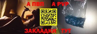 ешки Симферополь