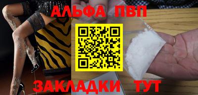 ешки Симферополь