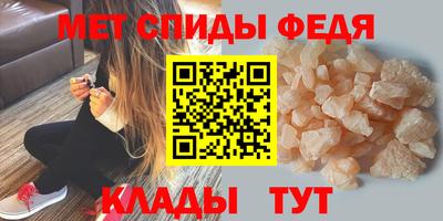 прущая мука Сосновоборск