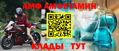 ешки Симферополь