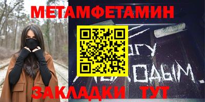 ешки Симферополь