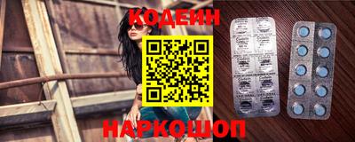 ешки Симферополь