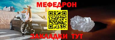твердый Сертолово