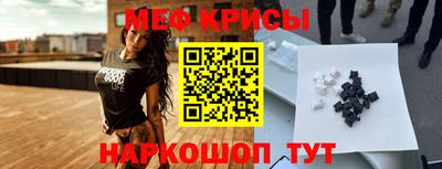 твердый Сертолово
