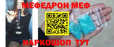 твердый Сертолово